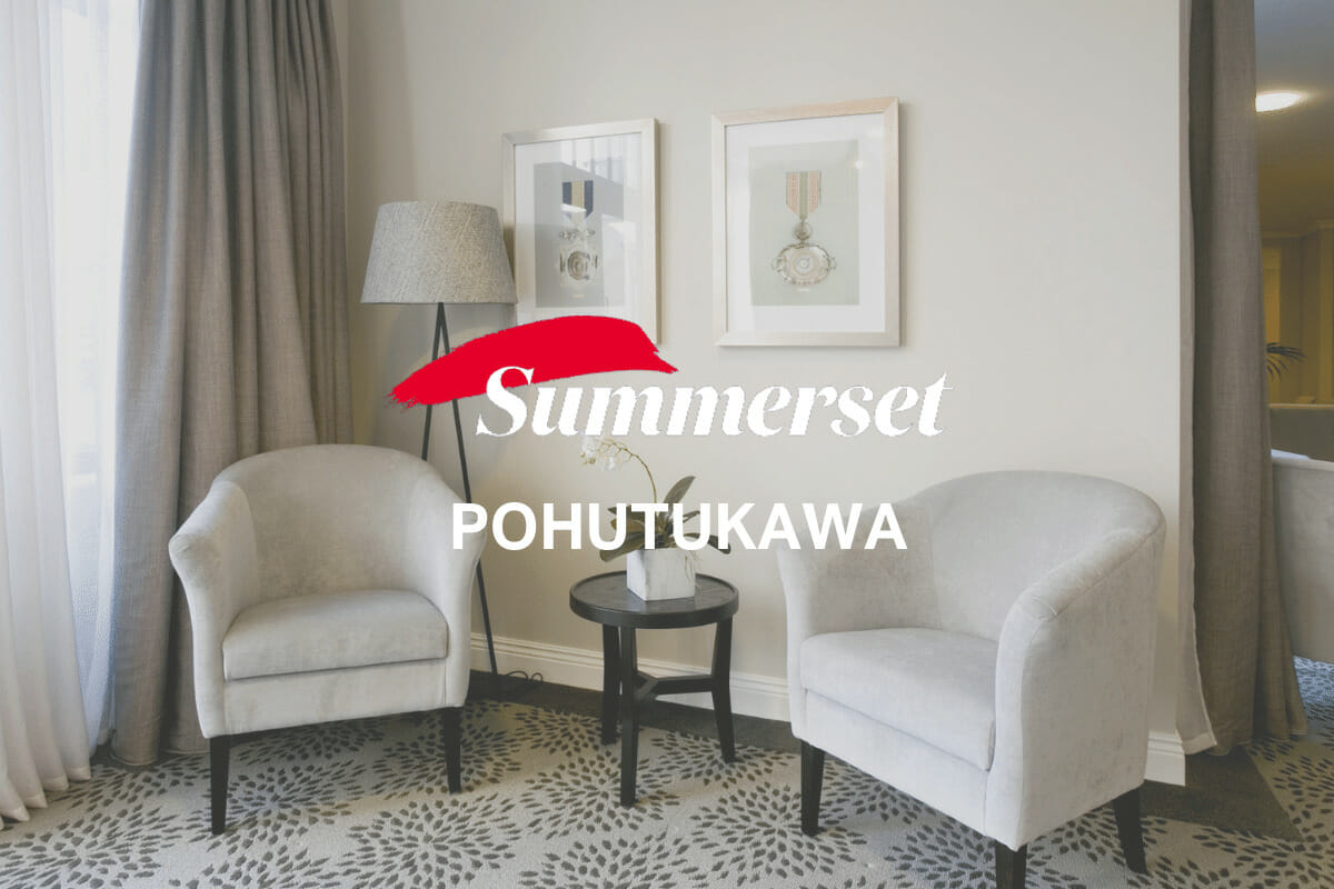 Summerset - Pohutukawa